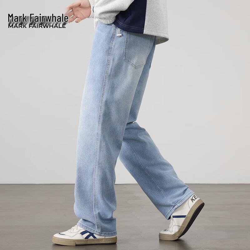 Mark Fairwhale Men's Washed Straight-Leg Jeans