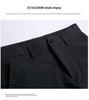 Men's 2023 Spring/Autumn Loose Straight Cotton Casual Trousers - Trendy Korean All-Match Style