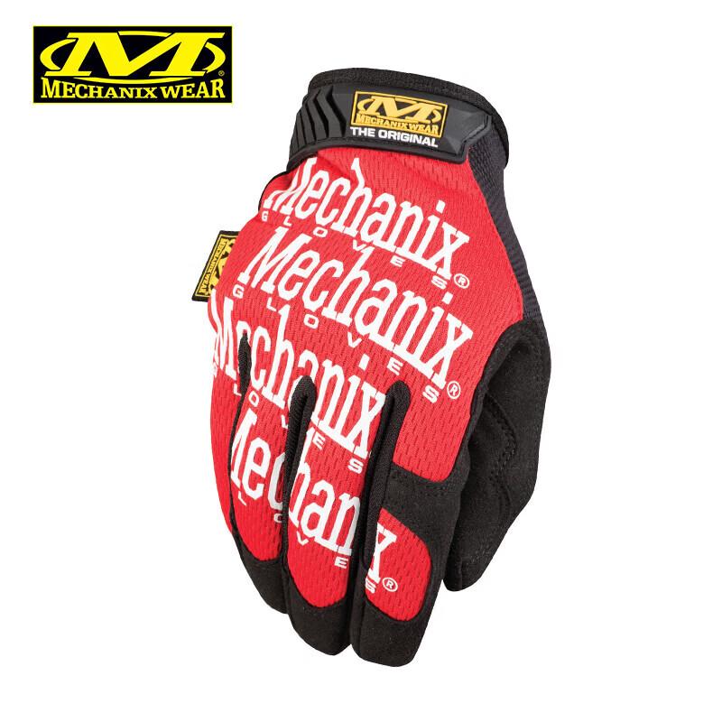 Mechanix Wear Original Tactical Gloves