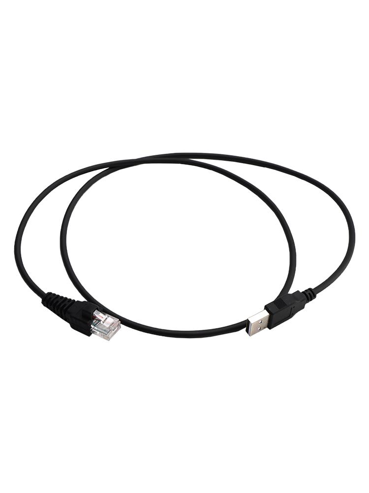 USB Programming Cable PMKN4147-USB For DEM400 DM1400 DM1600 DM2400 DM2600 CM200D