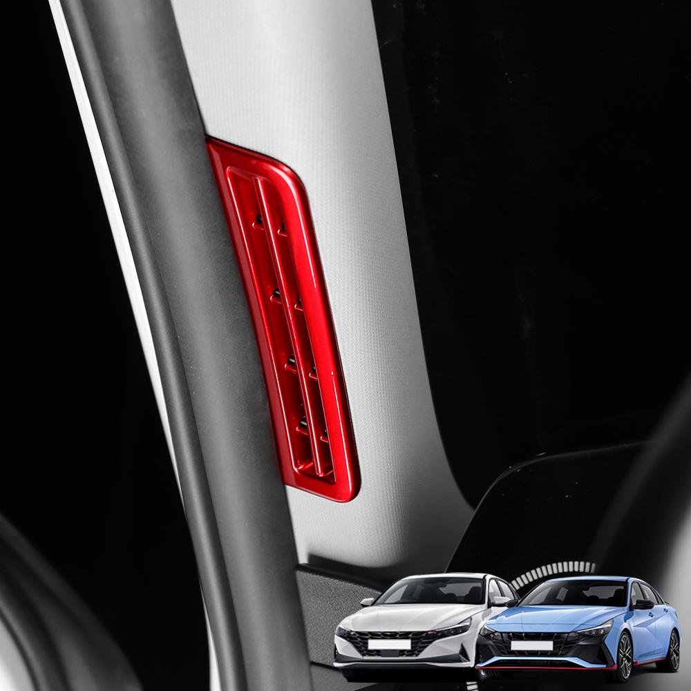 LHD/RHD For Hyundai Elantra CN7 /CN7 N Interior A-pillar Front Upper Air Conditioner Air Outlet Stripes Cover Mouldings