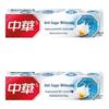 Zhonghua Anti-Sugar Enamel Repair Toothpaste