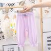 New Summer Pants for Girls Lantern Pants Loose Children's Mosquito Repellent Pants Thin Design for Girls