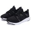 Puma Softride Flex Vital Comfortable Versatile Non-Slip Wear-Resistant Low-Top Running Shoes Unisex sneaker Black White 379271-05