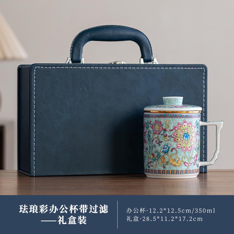 Enamel Ceramic Mug Office Creative National Trend Tea Cup Cultural Box Holiday Practical Gift