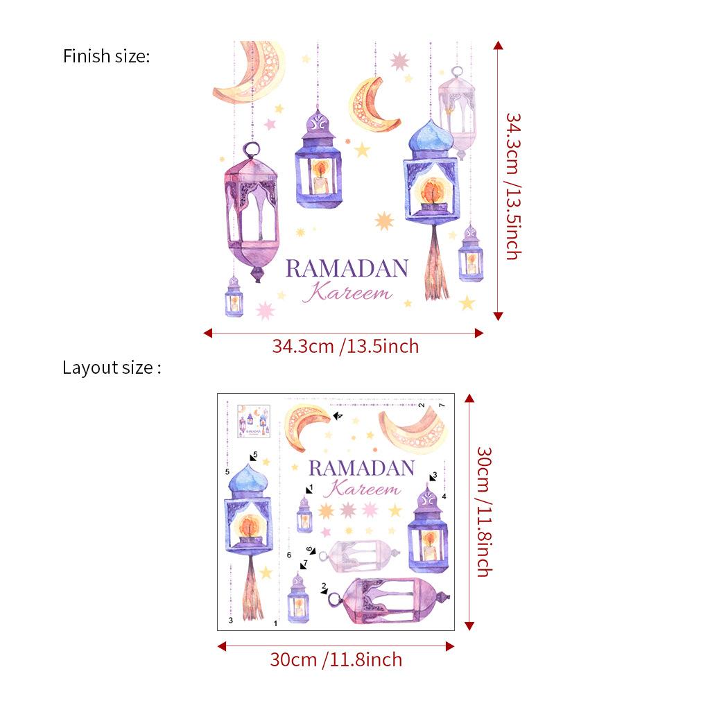 

Рамадан Наклейка на стену Исламский Мубарак Ид Наклейка на стену Фонарь Луна Звезда Наклейка на окно Украшения Рамадан Карим для дома 2025