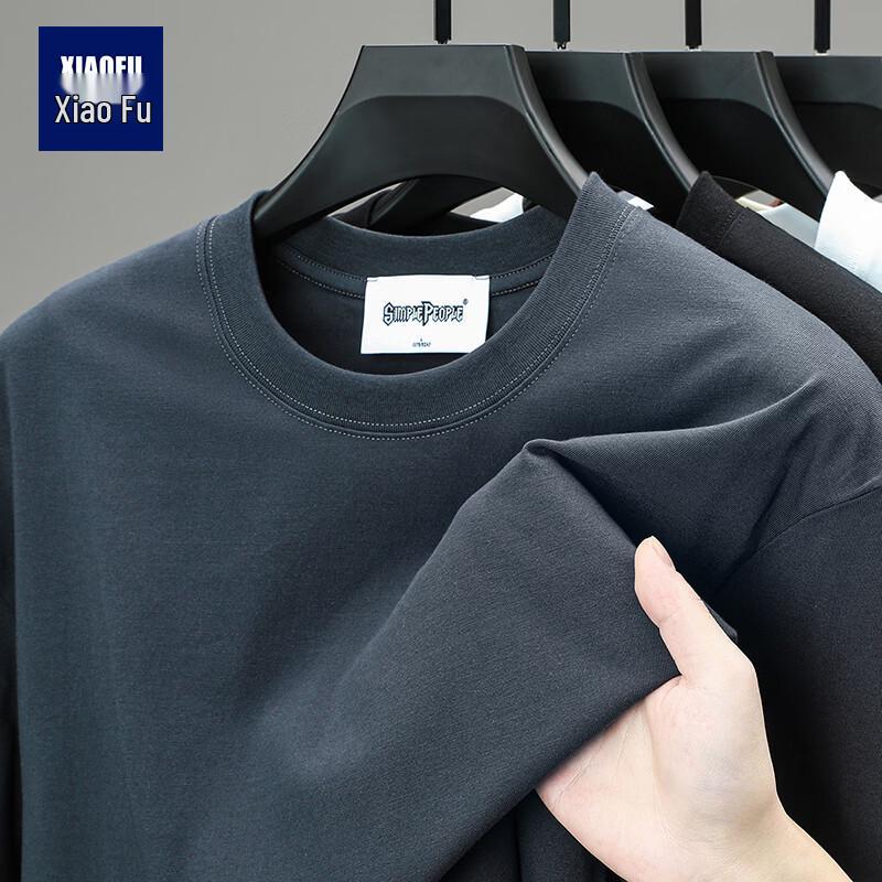 

Мужская повседневная однотонная футболка с коротким рукавом и круглым вырезом S