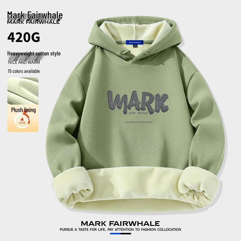 Mark Fairwhale Men's Heavyweight Fleece Lined Hoodie