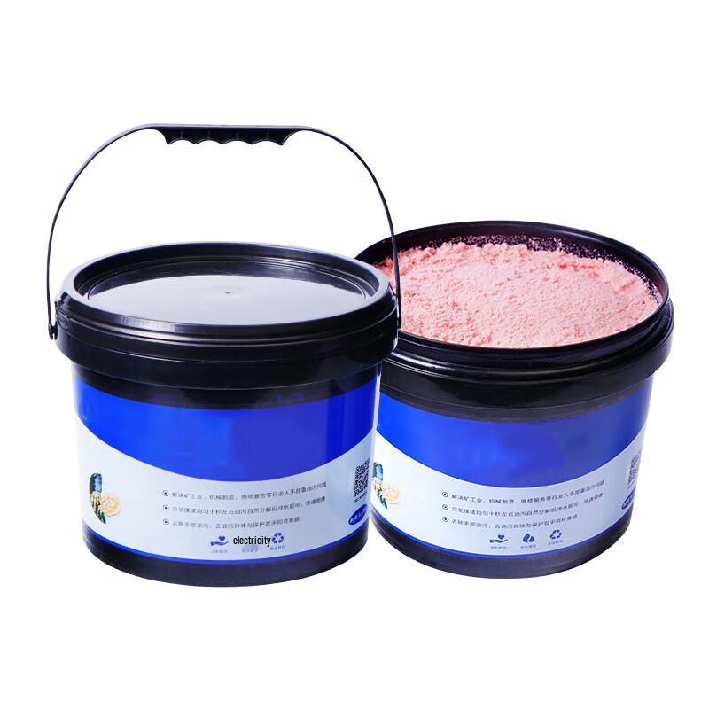 Промышленное сильнодействующее средство для очистки рук 2 x 5.8 jin (approx 2.9 kg) buckets