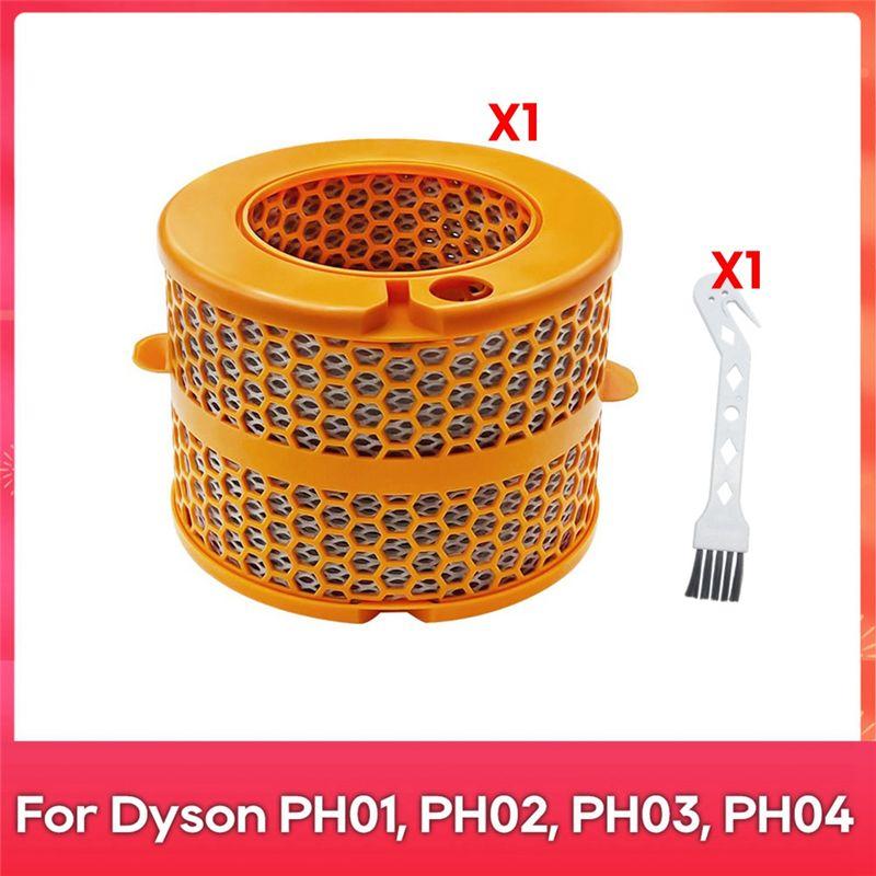 AEE2-Премиум Замена угольного фильтра для очистителя воздуха Dyson PH3A PH01 PH02 PH03 PH04
