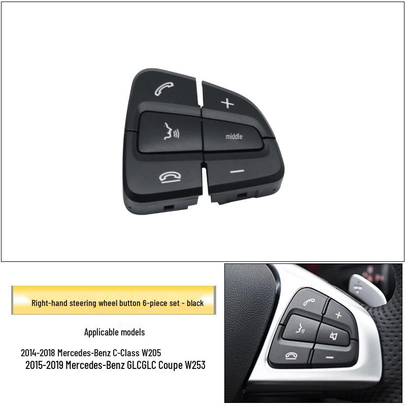 

Кнопки мультируля Mercedes-Benz C-Class/GLC-Class C180/C200/GLC260/W205