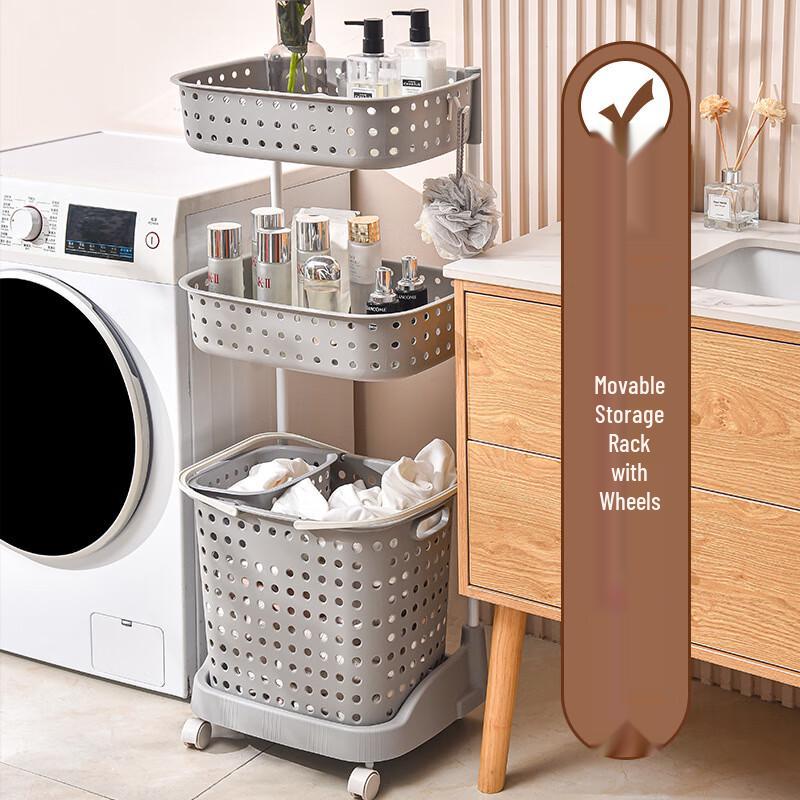 Plastic Multi-Layer Laundry Hamper & Storage Rack