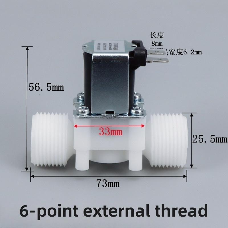 Plastic Normally Closed Solenoid Valve DC/AC Inlet Valve 4/6 External Thread Hose 2/clean Water Control Valve