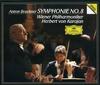 CD VIENNA PHILHARMONIC ORCHESTRA BRUC  Symphony No. 8 In C Minor F00G204389 DEUTSCHE GRAMMO Japan Classical Used