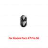 3 Set Soft Glass Camera Protector for Poco M6 M8 X8 Pro Max X6 F6 X7 F7 Pro F8 F9 Ultra 5G M7 4G PocoX7 X7Pro F9Pro HD Lens Film 4