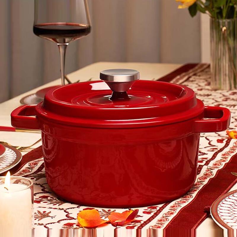 Supor Cast Iron Enamel Soup & Stew Pot
