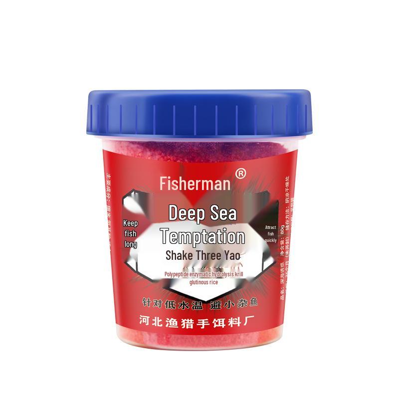 Deep Sea Fishing Lure Set: Krill Red Worm Liquid Bait & Sticky Powder for Wild Fishing проса