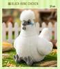 Wuji White Chicken Plush Toy - Reed Flower Rooster Hen Doll Pillow Prop
