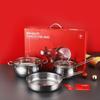 Lechu Heli Premium Stainless Steel 3-Piece Cookware Set