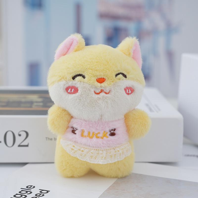 

Пушистый плюшевый брелок для ключей в виде кошки Очаровательная мягкая игрушка Украшение для сумки Котенок Мультяшный Yellow