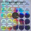 20mm Round Waterproof Laser QC Inspection Self-Adhesive Stickers