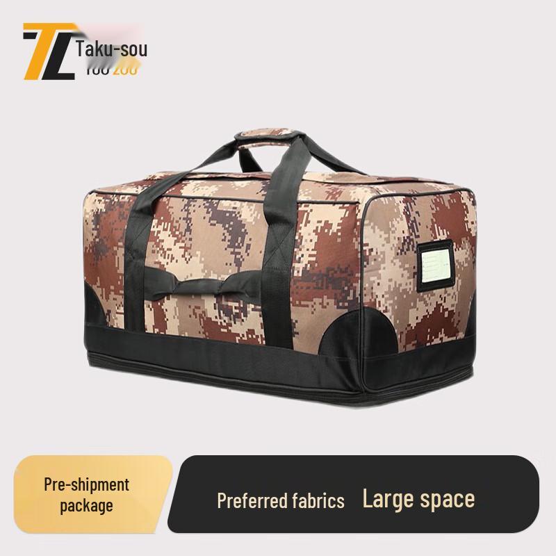 Military Camouflage Transport Carry Bag