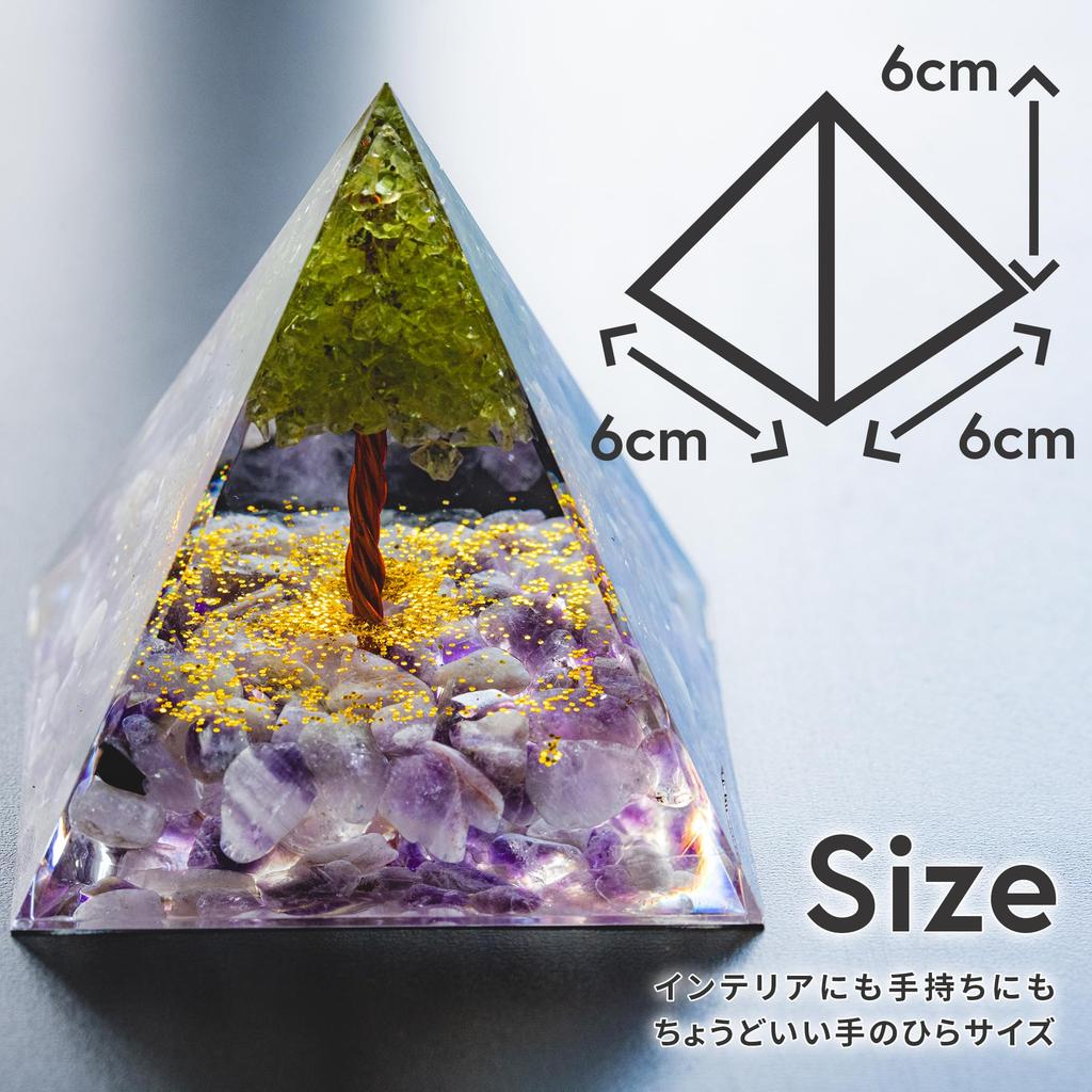 DANNY LIB Orgonite Pyramid, Pyramid-shaped, Peridot, Obsidian, Tree of Life, Resin, Chakra Cleansing