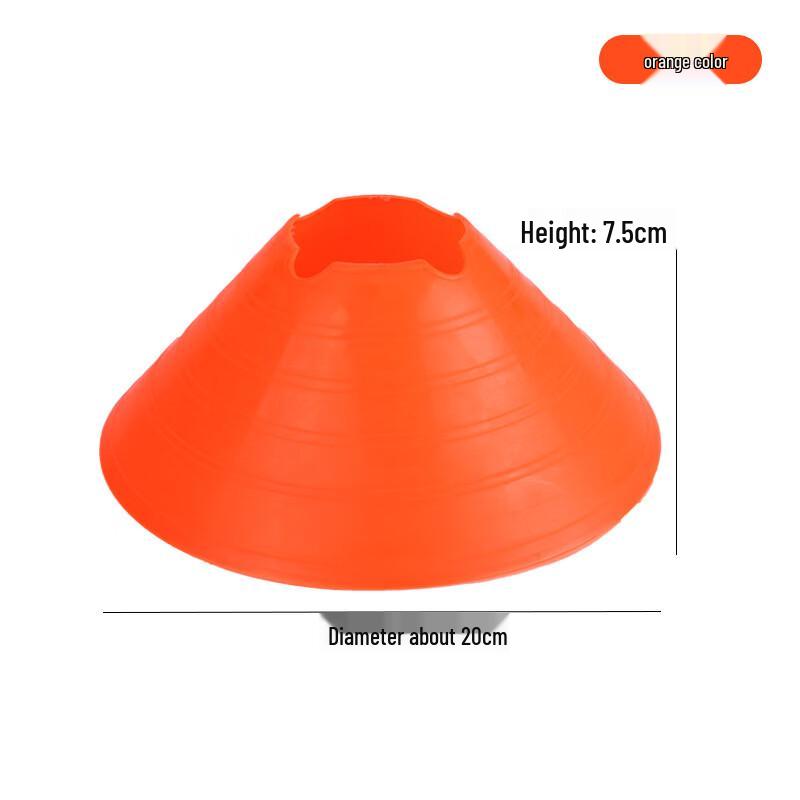 LISM Footwork Training Marker Cones