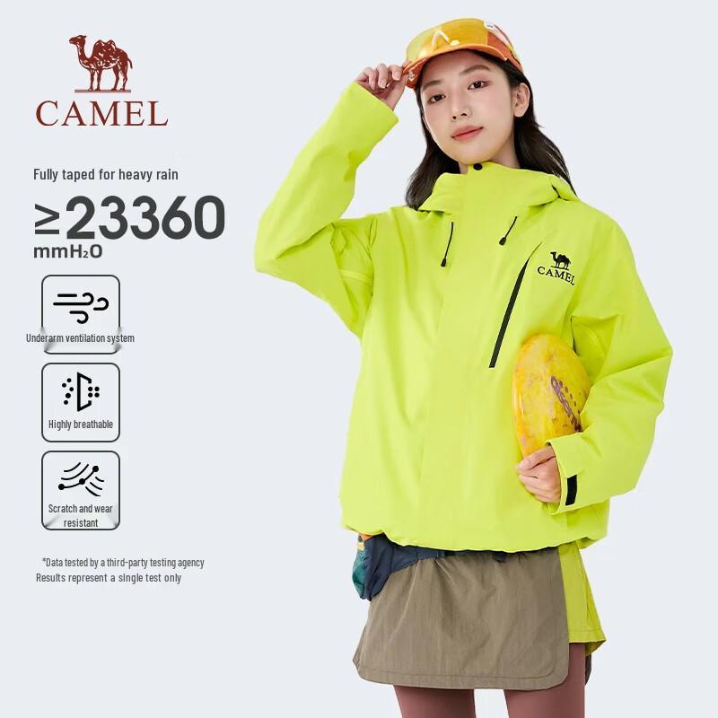 Camel Chaser 2.0 3-in-1 Outdoor Jacket