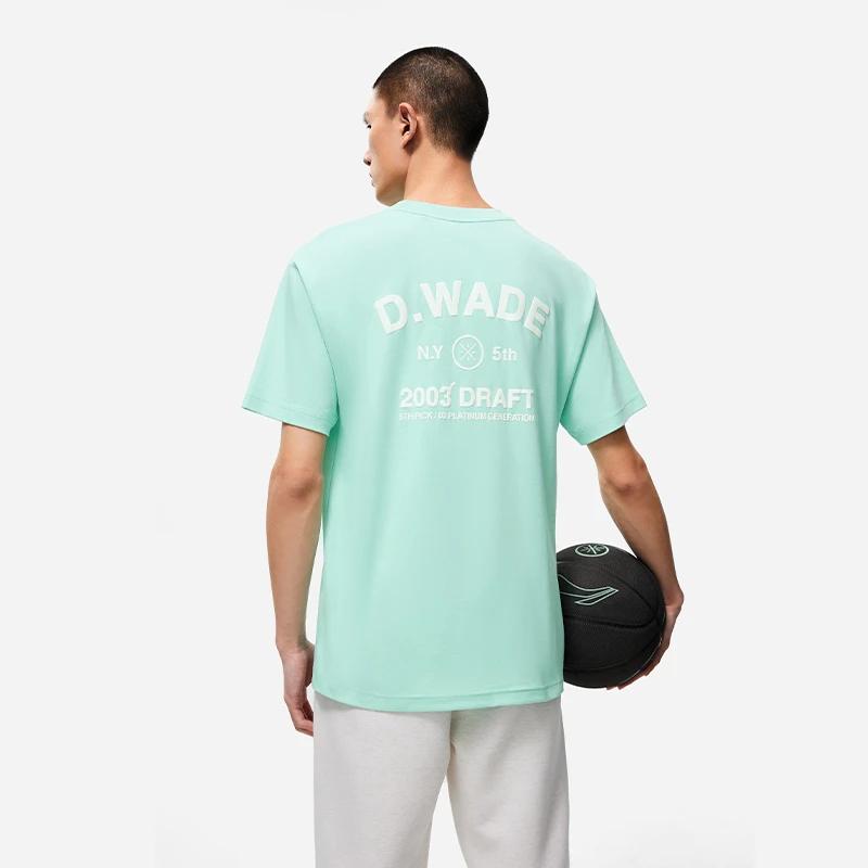 Li-Ning Wade Series Back Letter Print Ice Feel T-Shirt Men Tops Clear-Water-Blue AHST529-6