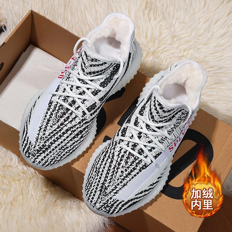Winter Velvet Thickened Warm Baiyi Coconut Shoes Little White Shoes Trendy Shoes Sports Shoes Non-slip Running Shoes