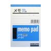 KOKUYO Memo Horizontally Set of 3 ME-91 Pads, B7, Ruled,