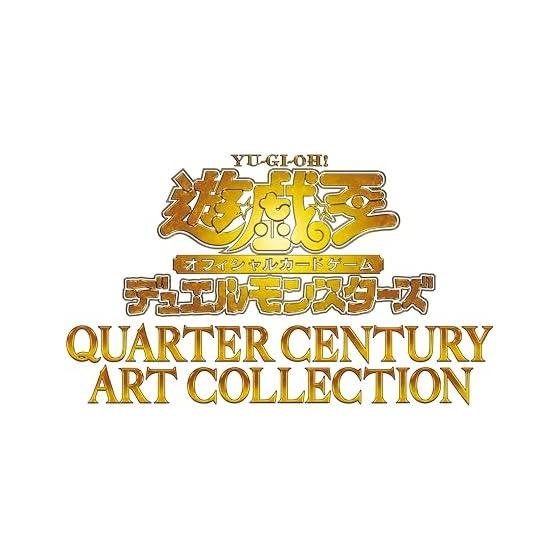 Yu-Gi-Oh! OCG Duel Monsters QUARTER CENTURY ART COLLECTION BOX