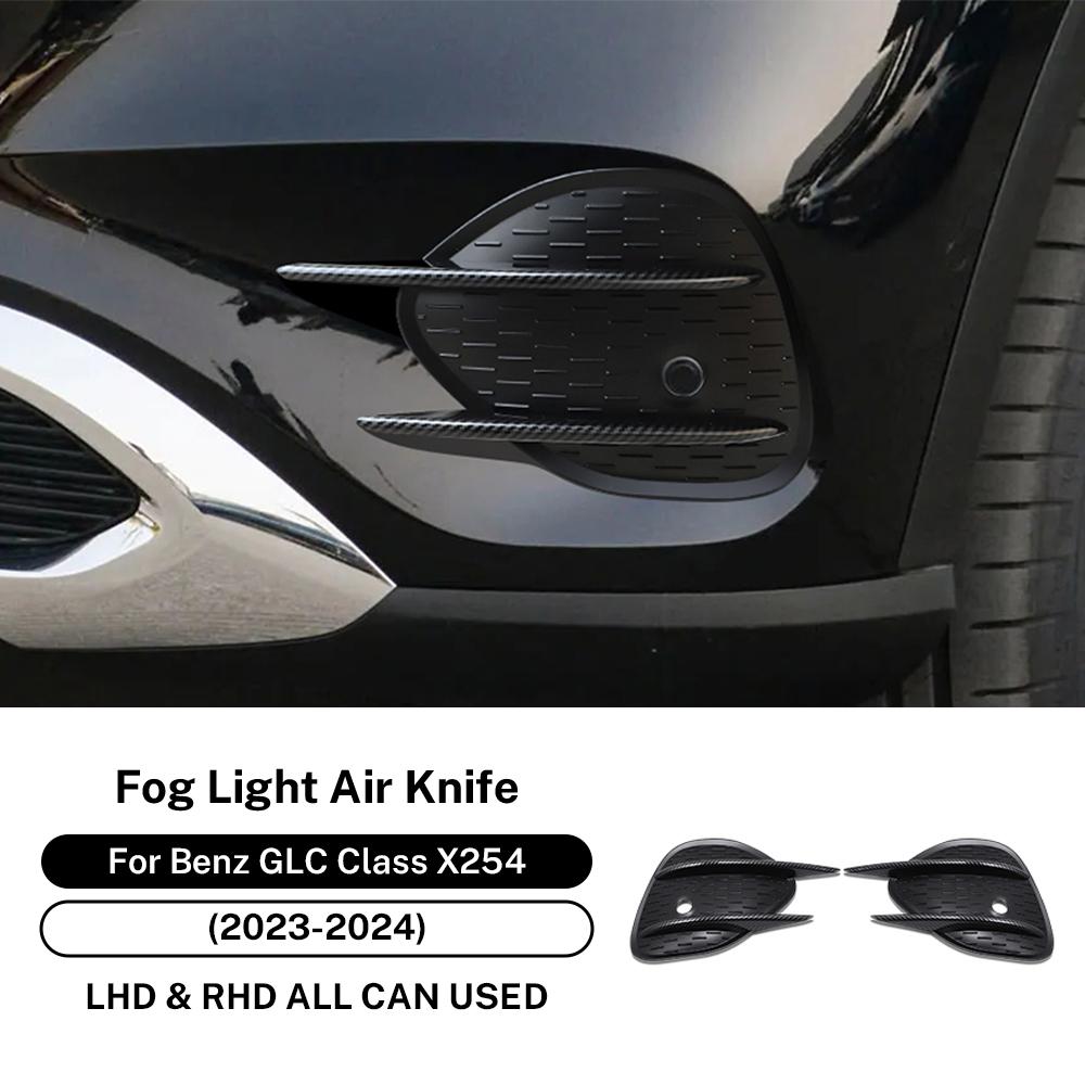 Front Bumper Splitter Grill for Mercedes-Benz GLC Class X254 GLC260 GLC300 2025 2025 Carbon Fiber Abs Fog Light Cover Accessorie