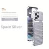 Ice Feeling Aluminum Alloy Heat Dissipation Is Designed For Iphone 17 16 Pro Max Air Features a 3D Perforated Metal Back Panel That Improves Cooling
