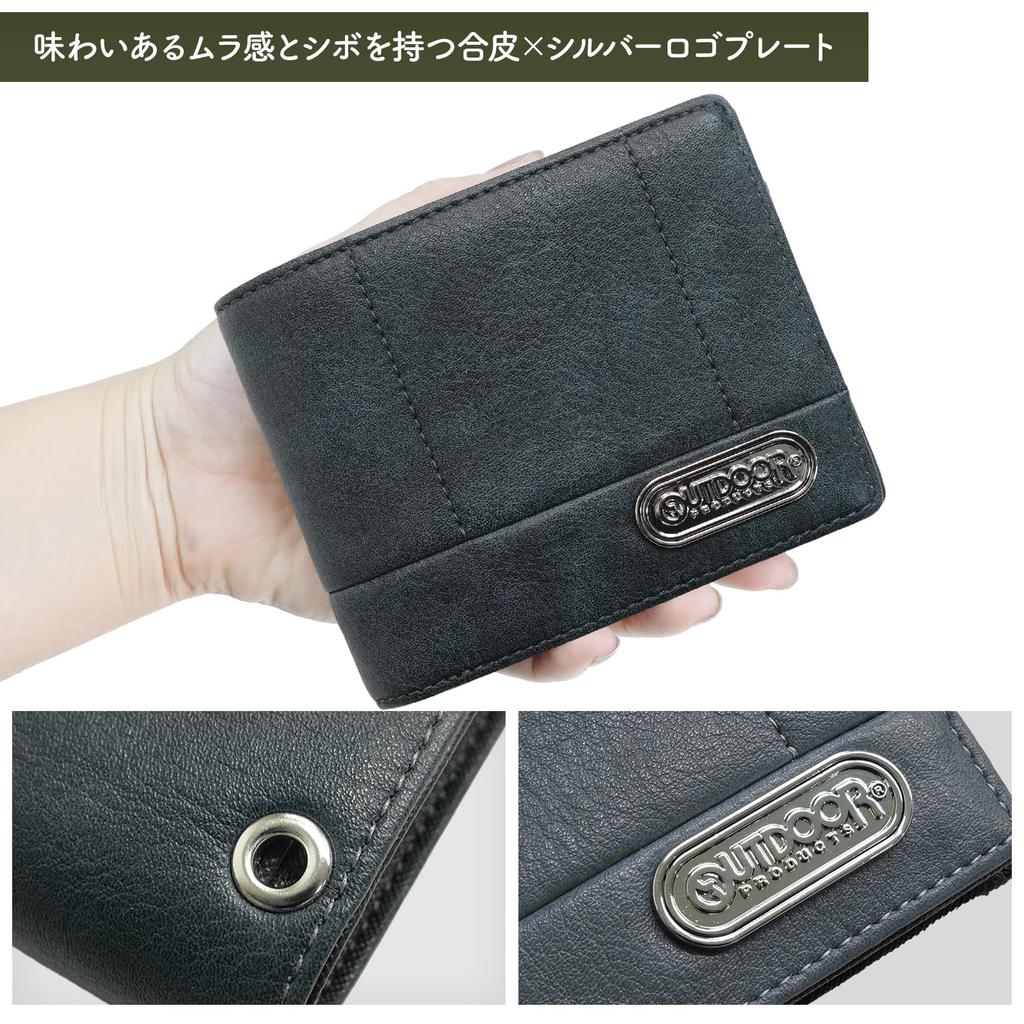 Outdoor Products Bifold Wallet, Synthetic Leather, Card Slots, Bill Slots, Coin Purse, Stitching, Metal Plate, 22469124, Navy