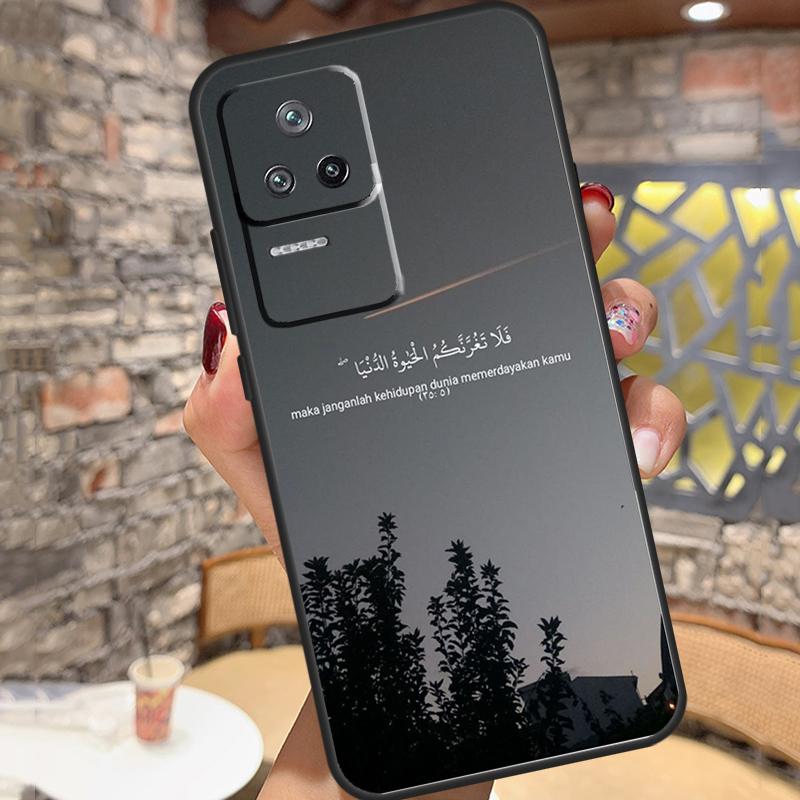 Quran Muslim Surah Ikhlas Islamic Case For Xiaomi 15 Ultra 13 14 11T 12T 13T 14T Pro POCO X7 X3 X5 X6 Pro M6 F5 F6 Pro Cover