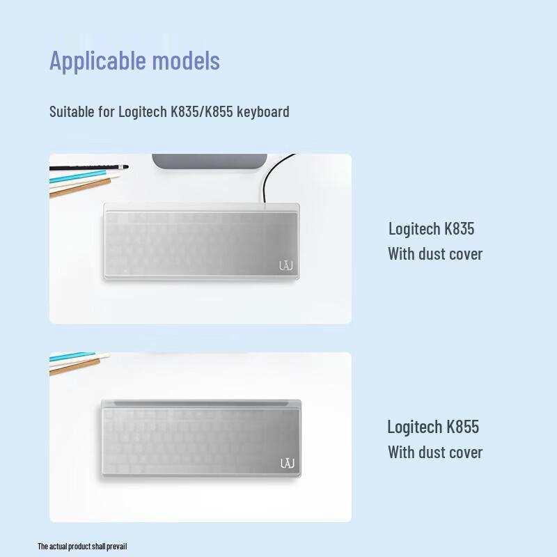 Logitech K835/K855 Wireless Mechanical Keyboard