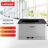 Lenovo CS1831W A4 Color Laser Printer CN Plug (adapter Included)