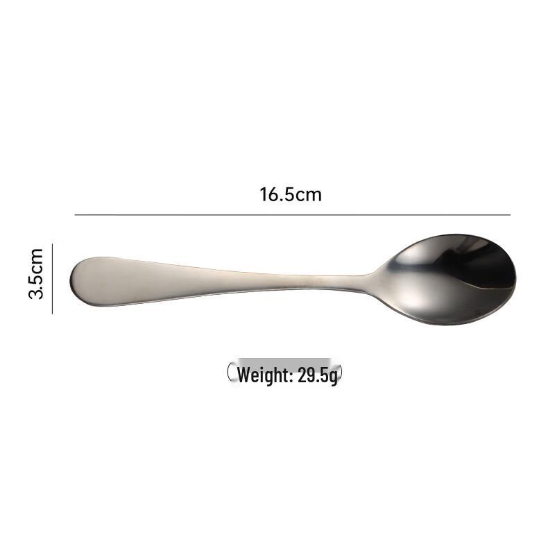 Qianxing 304 Stainless Steel 15-Piece Spoon Set