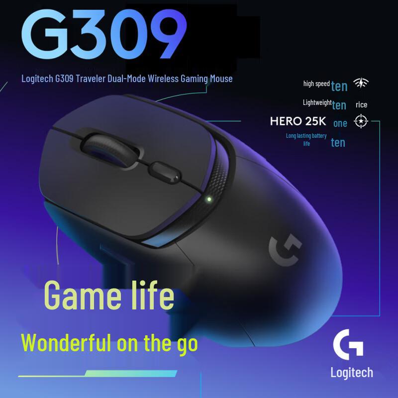 

Logitech G309 Wireless Gaming Mouse