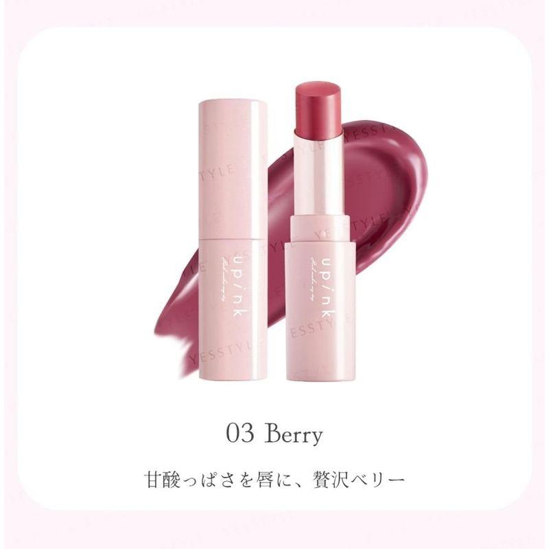 upink - Addict Mellow Lip Stick