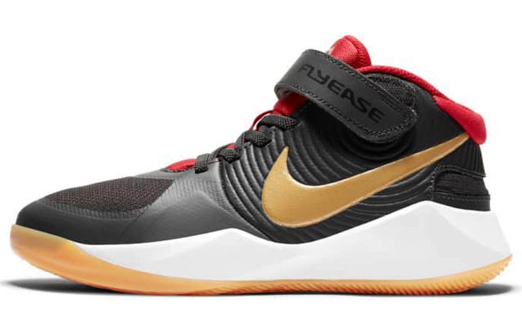 

Nike Team Hustle D 9 FlyEase Kids Basketball Shoes Grade School BV2952-003 38