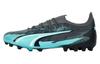 Ultra Ultimate MG Multi Ground Cushioning, Wear Resistant Soccer Shoes Unisex Black Blue 107835-01