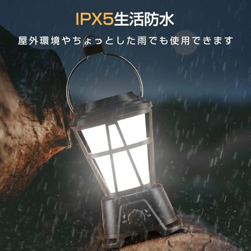 Ultra-bright 1800 Lumens LED Lantern, USB Rechargeable/Battery-Powered, High-Capacity 5000mAh Battery, Stepless Dimming, 2 Modes, Waterproof, Retro De