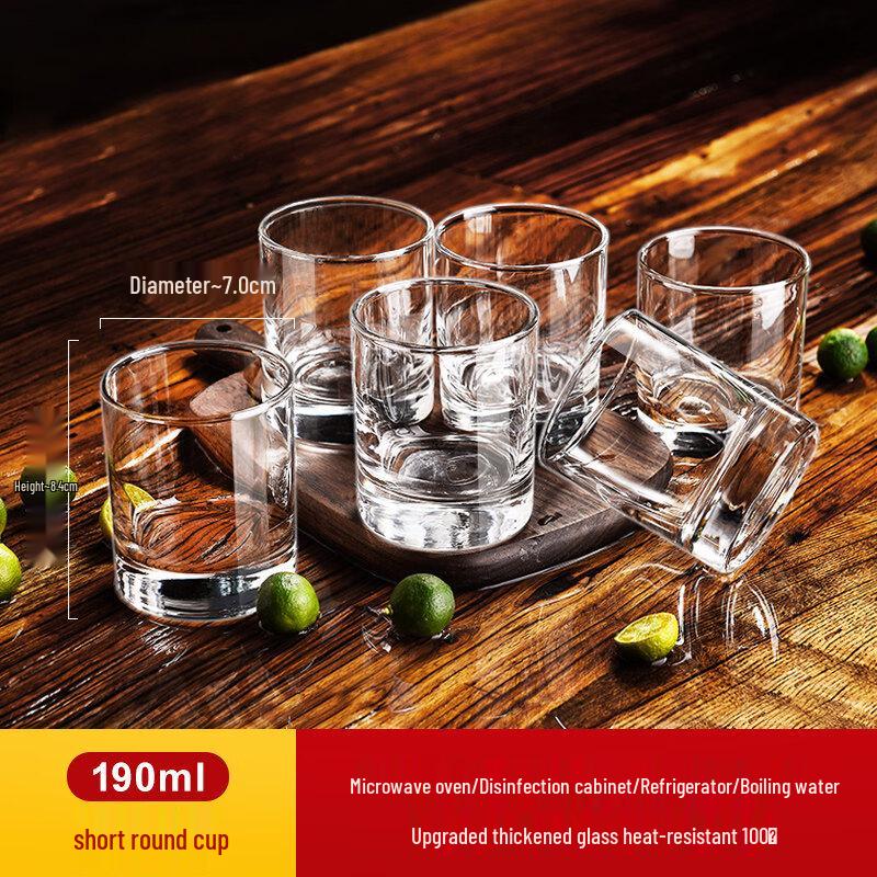 ZISIZ 6-Pack Heat-Resistant Glass Cup Set