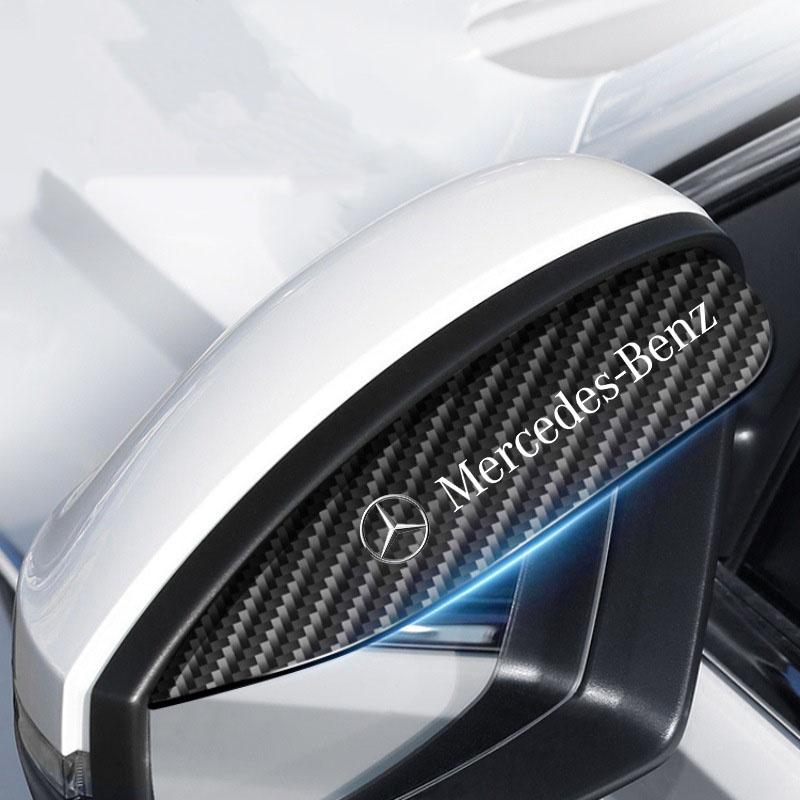 2pcs Car Rearview Mirror Rain Eyebrow Visor Carbon Fiber Car Rearview Side for Mercedes Benz A B C E S Class CLA CLS SLK GLA GLC