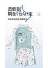 Xtep Children's Long Sleeve Split Swimsuit