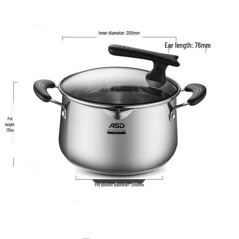 Aishida 3-Ply Stainless Steel Soup Pot