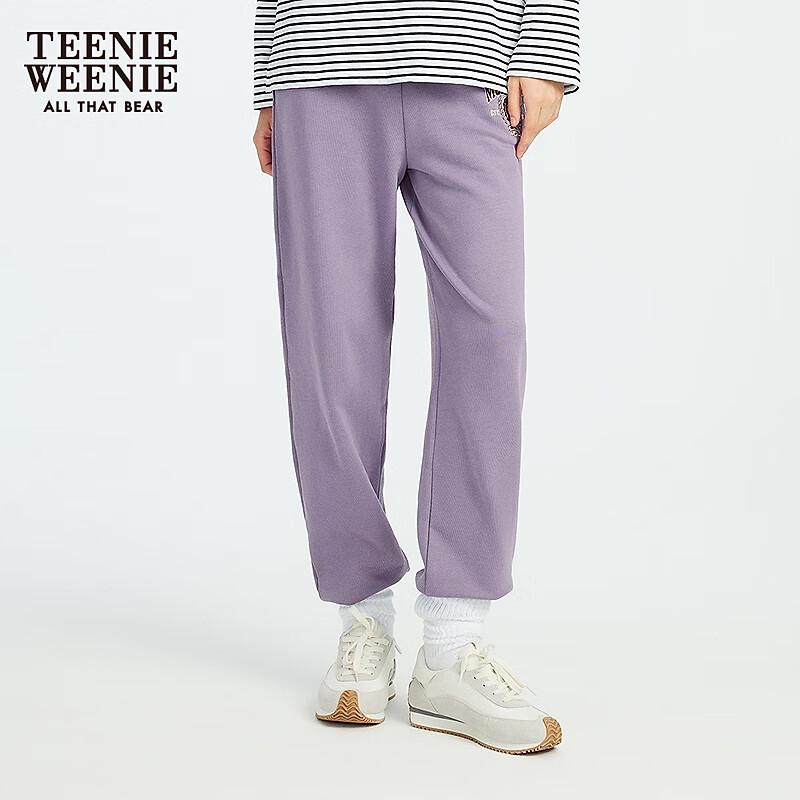 Teenie Weenie Bear Women's Casual Sweatpants